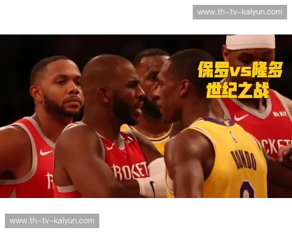 紫金王朝的落日余晖与底特律钢铁意志：重温2004年湖人vs活塞那场世纪之战